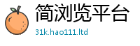 2025最新正版挂牌资料但新澳门天天彩免费精准大全谜语